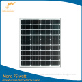 Sungold 75W Photovoltaic Solar Panel with High Efficiency (SGM-75W)